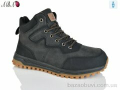 Aba 981-2, 880.00, 8, 41-46