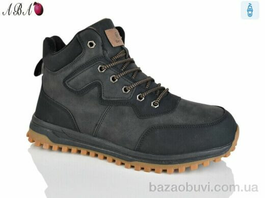 Aba 981-2, 880.00, 8, 41-46