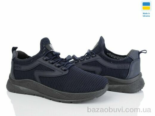 Paolla 2601 синій, 430.00, 6, 41-45