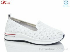 Jiulai-Kadisalun C722-1, 690.00, 8, 36-41