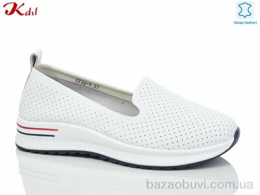 Jiulai-Kadisalun C722-1, 690.00, 8, 36-41