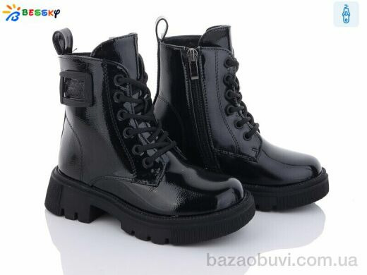 Bessky-Kellaifeng BM3192-4B, 630.00, 8, 27-32