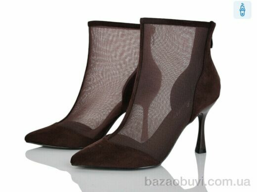 Loretta E710-2, 850.00, 6, 36-41