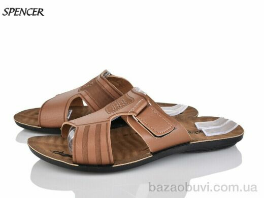 Spencer 6319-2 коричневий, 150.00, 6, 40-45