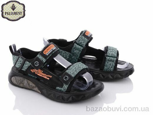 PALIAMENT 919-3U, 350.00, 6, 32-37