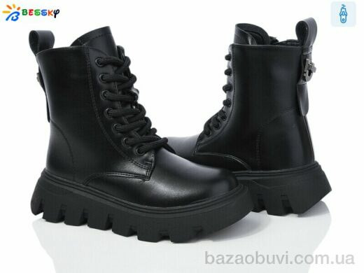 Bessky-Kellaifeng BM3887-4C, 750.00, 8, 32-37