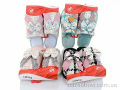 Deshman F19 mix, 165.00, 12, 36-41