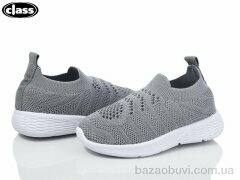 Wei Wei-Class 6602-3, 195.00, 12, 21-26