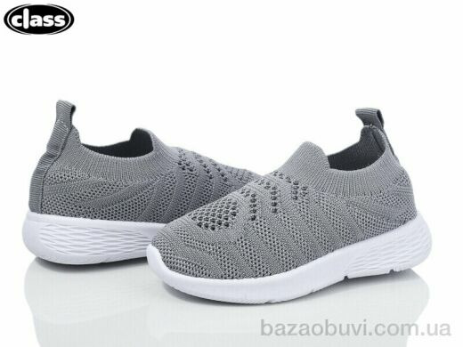 Wei Wei-Class 6602-3, 195.00, 12, 21-26