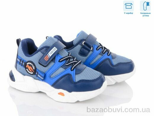Мир CT7985M, 260.00, 8, 27-32