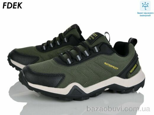 FDEK H9257-6, 490.00, 8, 36-41