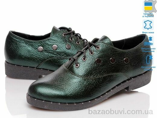 Prime-Opt Fashion Classic FC-1239 3к, 19.00, 8, 36-40