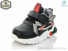 PALIAMENT WM434-5 LED, 250.00, 8, 23-28