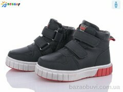 Bessky-Kellaifeng BE3532-1B, 390.00, 8, 27-32