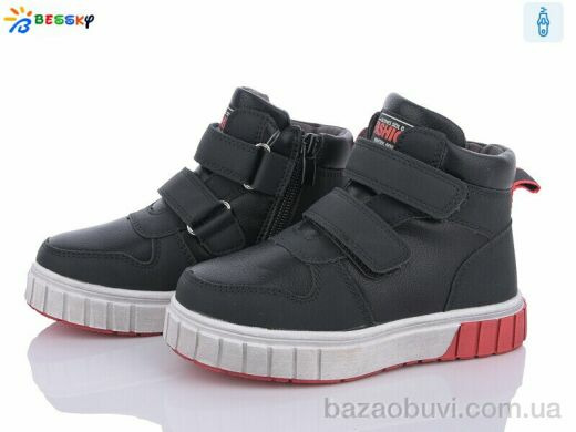 Bessky-Kellaifeng BE3532-1B, 390.00, 8, 27-32