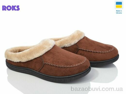 Roks Dago Т05 коричневий, 240.00, 8, 37-41