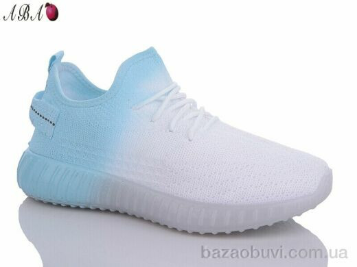 Aba A3ABA3-53, 450.00, 8, 36-41