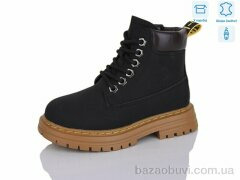 Alimama-Girnaive B15, 490.00, 8, 27-32