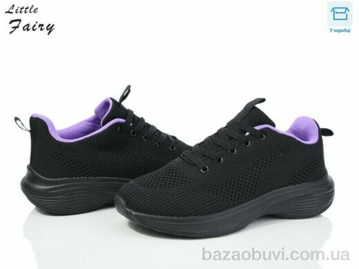 L.Fairy L952-1, 430.00, 8, 36-41