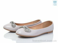 Мир 3984-ABC13-10, 150.00, 8, 36-41