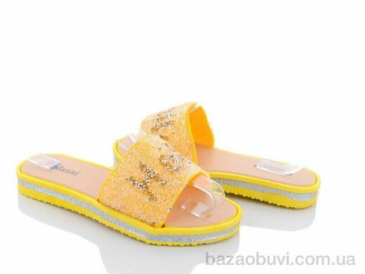 Lion A7 жовтий, 90.00, 12, 36-41