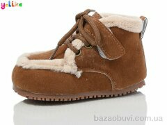 Yalike 975-2, 280.00, 10, 21-25