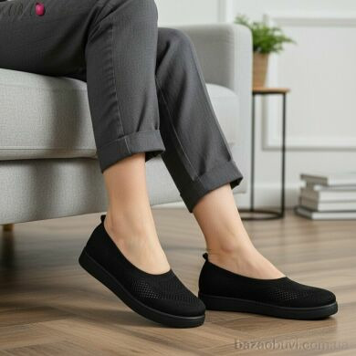 Aba 5861-1, 350.00, 8, 36-41