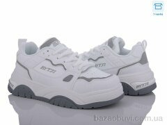 Захар-Gold 0807-3, 330.00, 8, 36-40