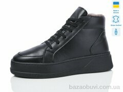 Mermaid 570-1A, 970.00, 6, 36-41