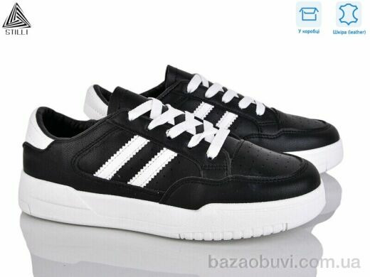 STILLI Group AD300-9 шкіра, 390.00, 8, 36-41
