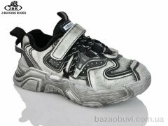 Jibukang 001-1686 black, 300.00, 6, 32-37