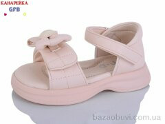 GFB-Канарейка A62-3, 490.00, 8, 23-28