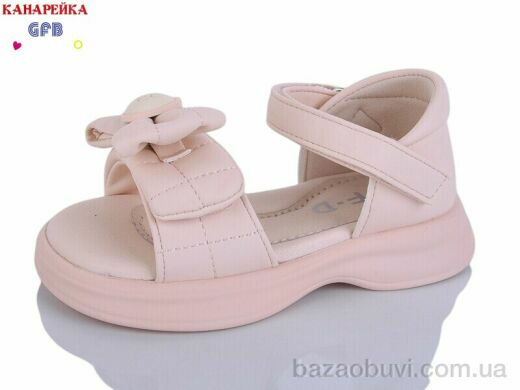 GFB-Канарейка A62-3, 490.00, 8, 23-28