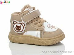 Yalike 748-3, 380.00, 12, 20-25