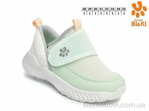 TOM.M B60037M, 360.00, 8, 28-35