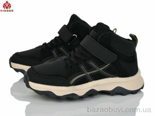 KIMBOO Z2508-3L, 640.00, 8, 32-37