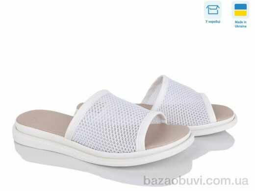 Ailinda 69503-8, 460.00, 6, 36-40