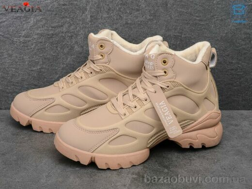 Veagia-ADA A9833-3, 440.00, 8, 36-40