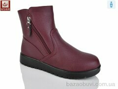 WSMR 515-5, 620.00, 8, 36-41