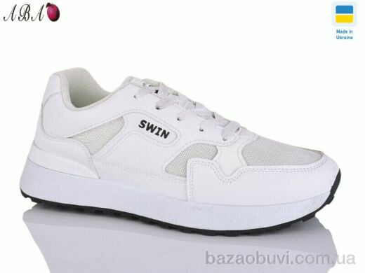 Aba YB1328-4, 410.00, 8, 41-46