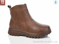 WSMR A502-5, 670.00, 8, 37-42