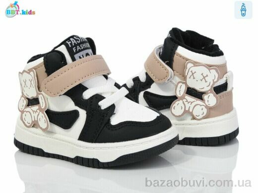 BBT R302-5-1, 425.00, 8, 18-23