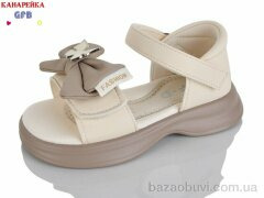 GFB-Канарейка T61-2, 490.00, 8, 23-28