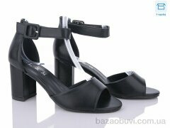 Love-L&M-ZDW F20-3, 550.00, 8, 36-40