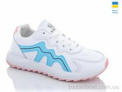 Swin 1412-5, 250.00, 8, 36-41