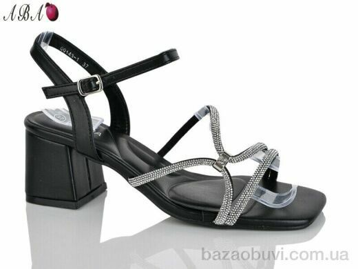 Aba QQ1ABA43-1, 650.00, 6, 36-41