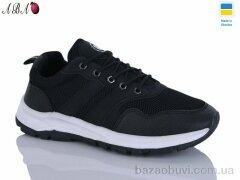 Aba 10610-1, 360.00, 8, 40-45