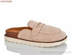 QQ&Панда QQ131-2, 580.00, 8, 36-41