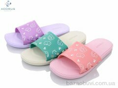 Acorus 1224 mix, 135.00, 10, 36-41