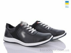 Lvovbaza Cardinal Т25 кз.бп., 350.00, 8, 40-45